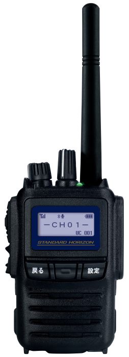 携帯型デジタル簡易無線機 5Wデジタル SR740 ｜ 【AKTIO】アクティオ 