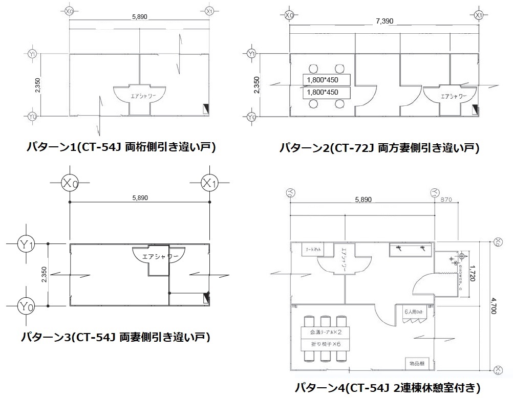 clean_pattern